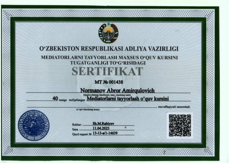 Intellektual mulk huquqi sohasidagi diplom