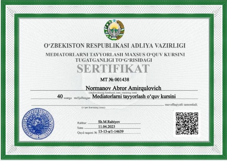 Tovar belgilari bo‘yicha maxsus dasturda ishtirok etish sertifikati