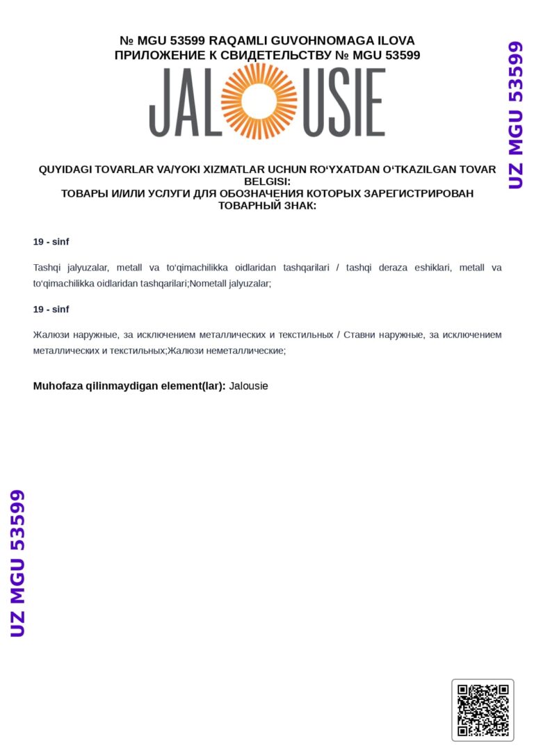 SFERA-Patent mijozi olgan tovar belgisi guvohnomasi