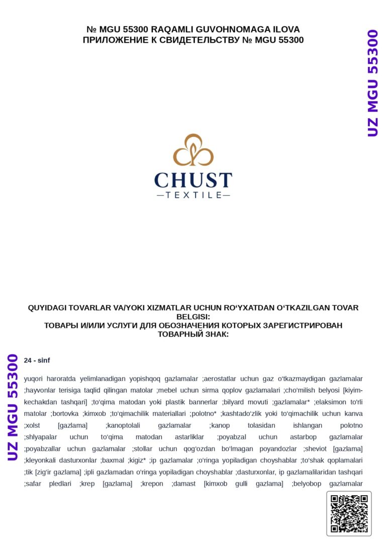 Patent vakili orqali rasmiylashtirilgan brend guvohnomasi